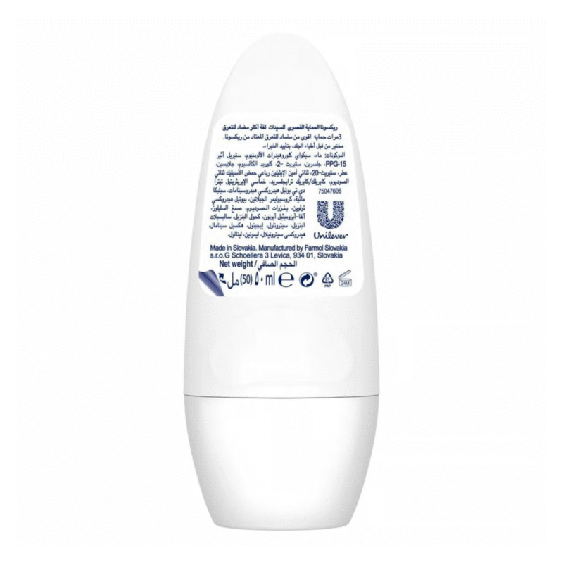 Sure Women Cool Blue 50ml - Image 2