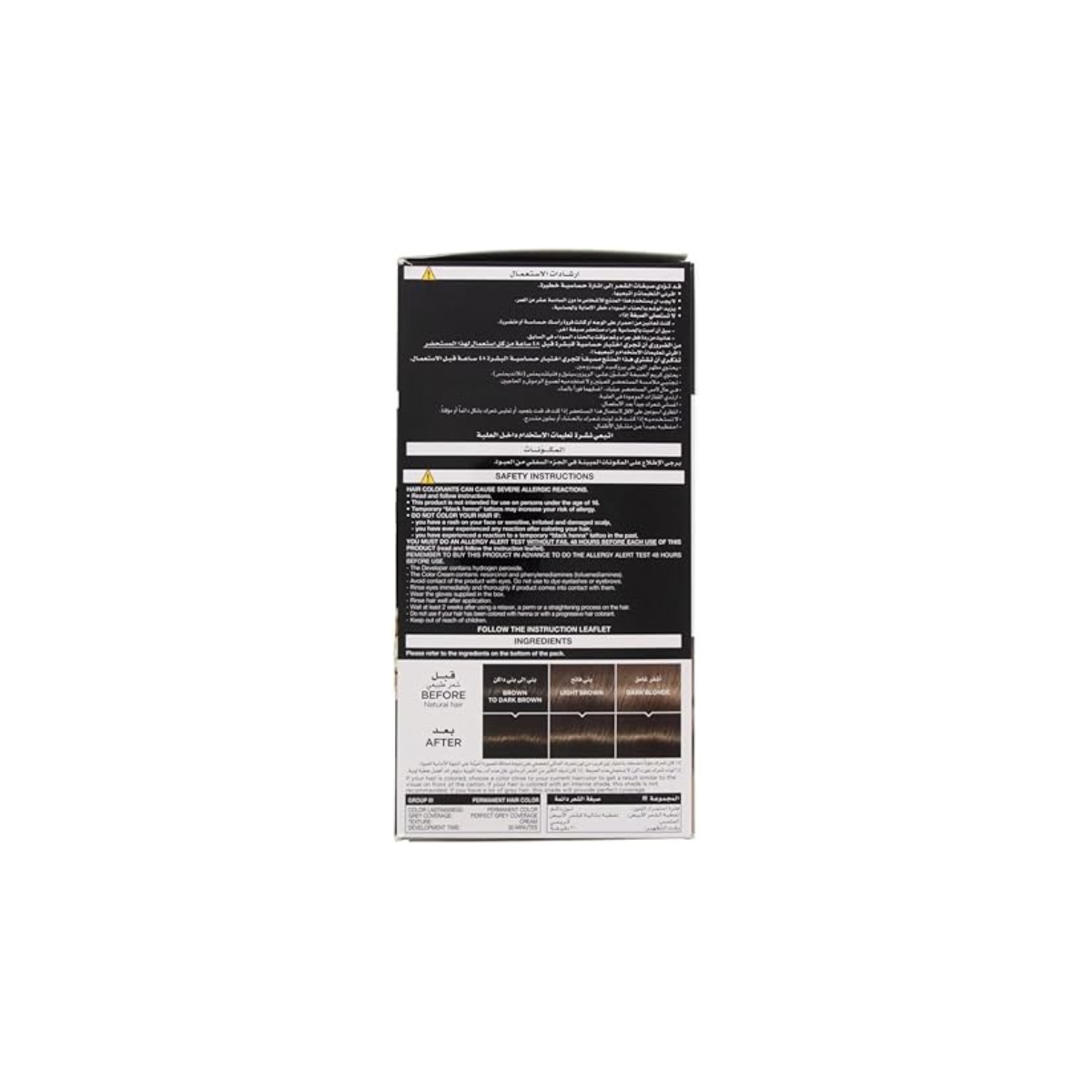 L'Oreal Prodigy hair dye No. 6.0 - Image 2