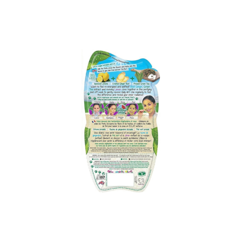 7th Heaven Green10 ml Green Tea Scrub - Image 2