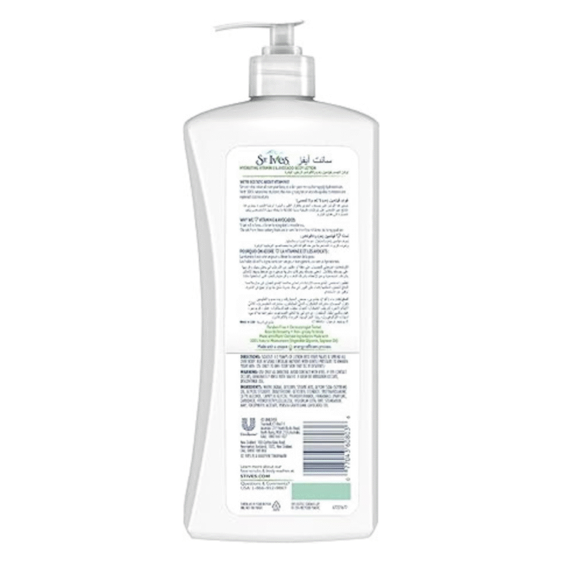 St Ives Hydrating Body Lotion Vitamin E 621ml 21oz - Image 2