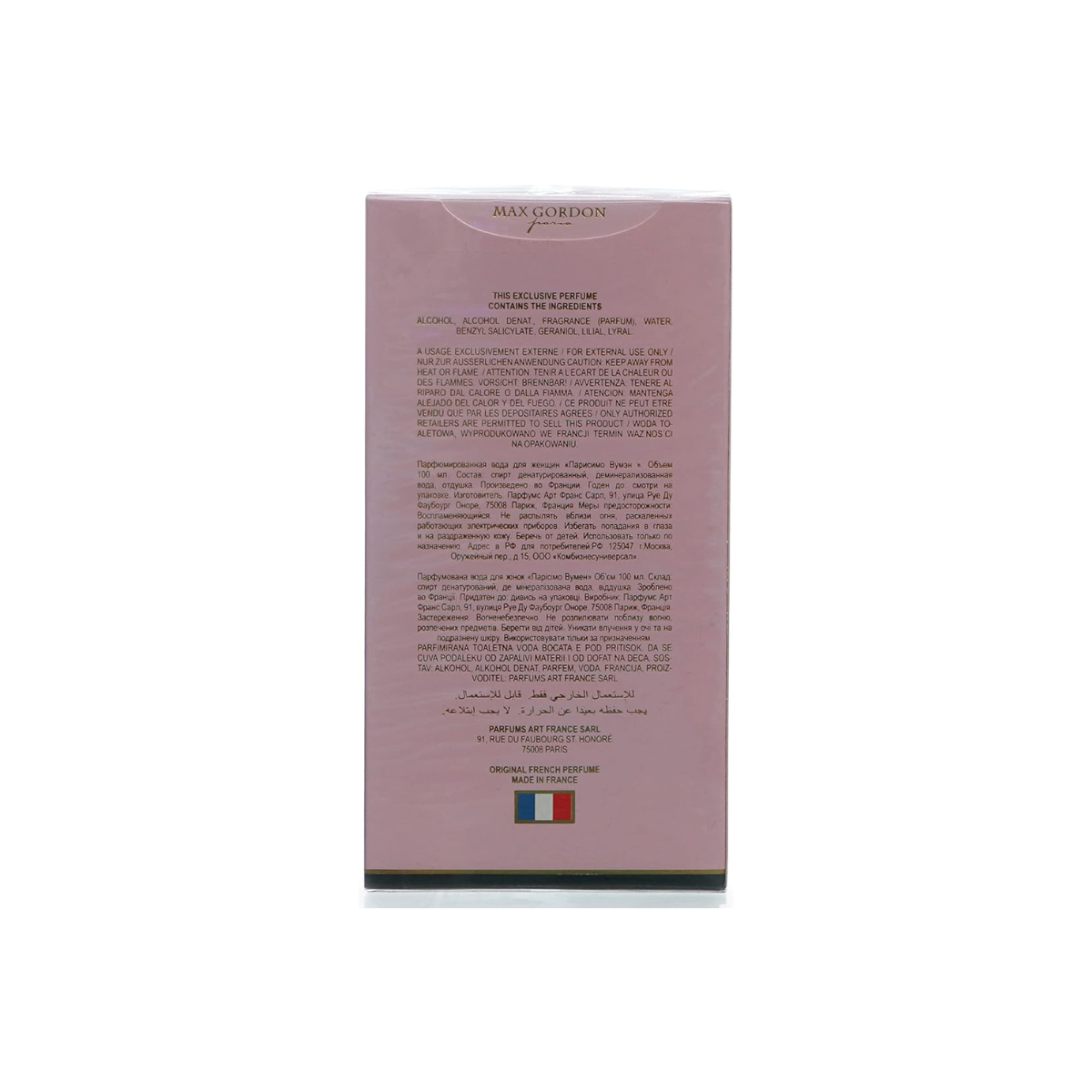 Parissimo Couture by Max Eau de Parfum 100 ml - Image 2