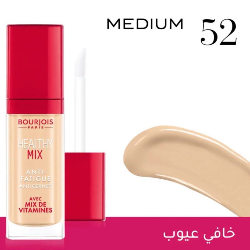Bourjois Concealer Mix 520 - Image 3
