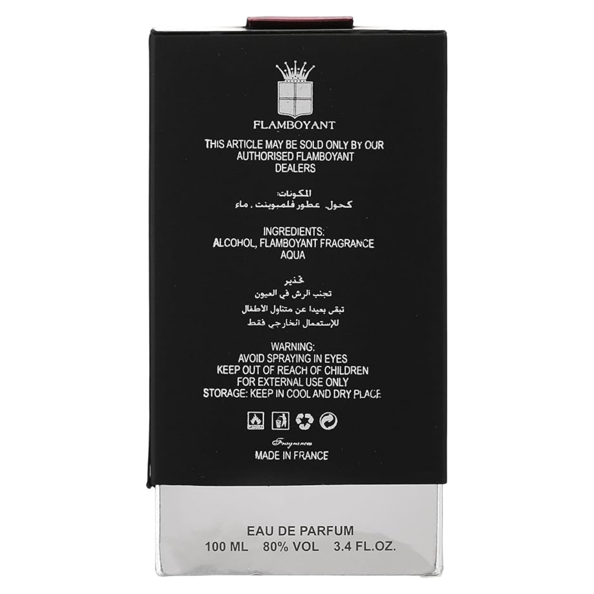 flamboyant tender 100ml - Image 3
