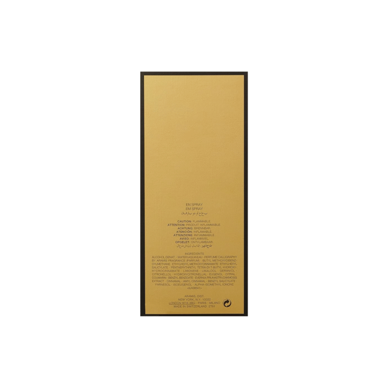 Aramis Arabic Calligraphy 100 ml - Image 2