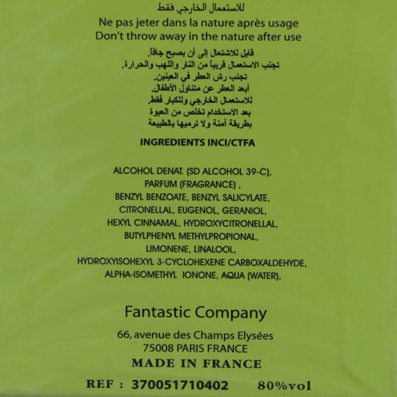 Fantastic Diamonds Green 100ml - Image 3