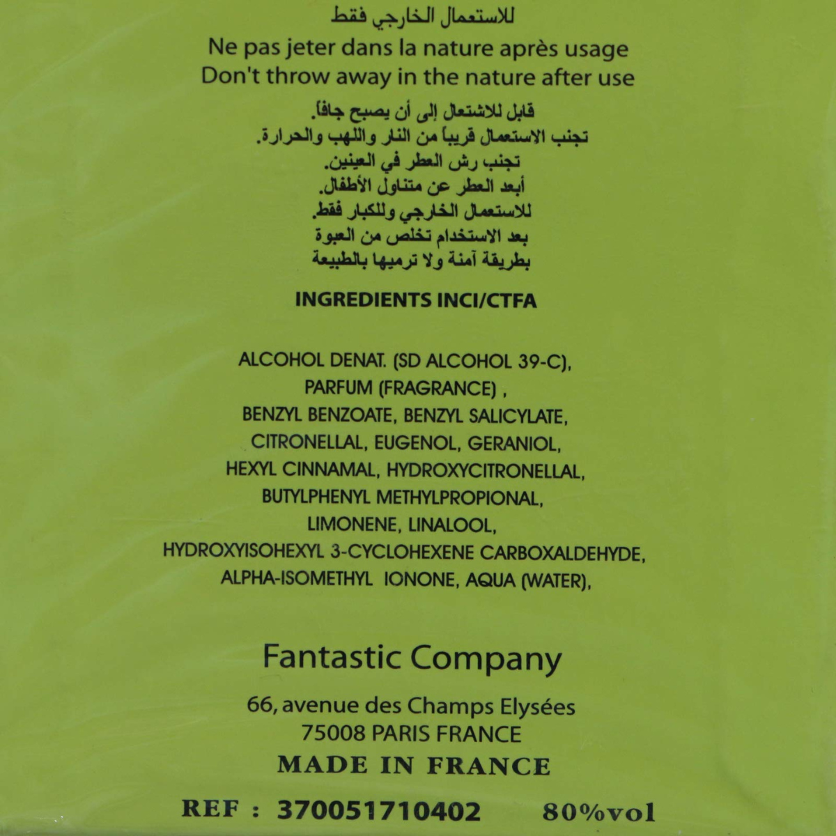Fantastic Diamonds Green 100ml - Image 3