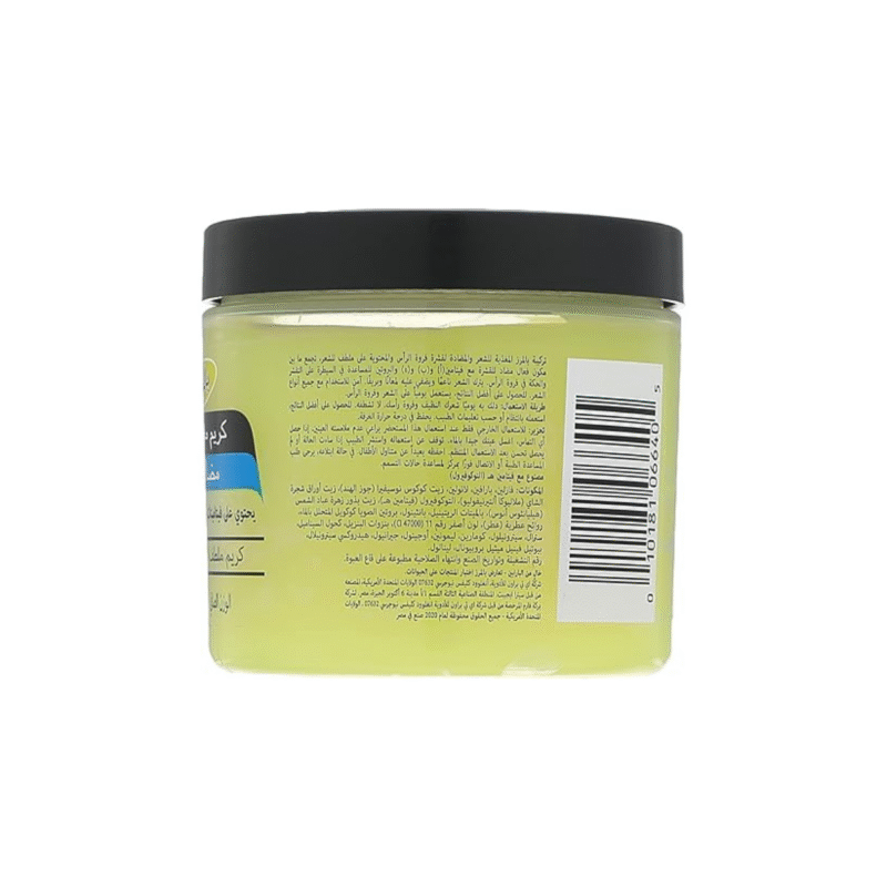 Palmer's Hair Food Formula Anti cream - Image 3