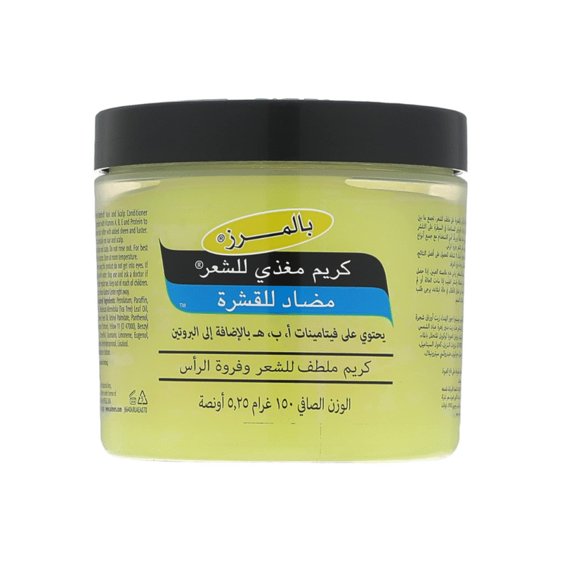 Palmer's Hair Food Formula Anti cream - Image 2