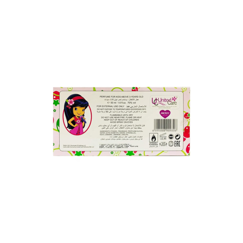 Strawberry Shortcake Gift Set Perfume - Cherry Jam 50 ML - Image 2