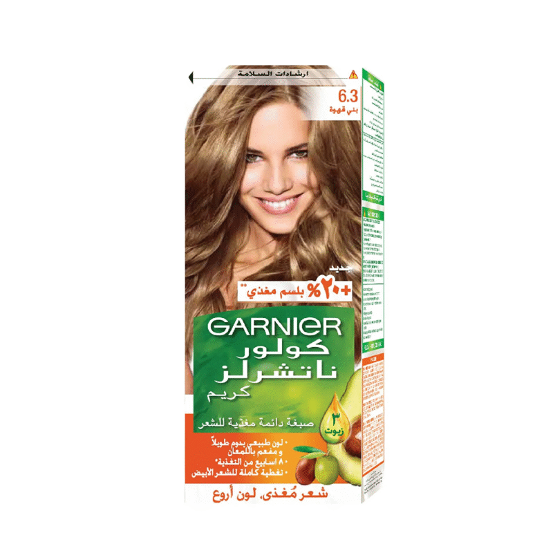 Garnier Color Naturals Permanent Hair Colour 6.3 Brown 100ml