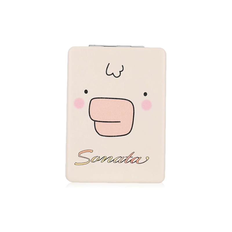 Sonata Rectangular Mirror