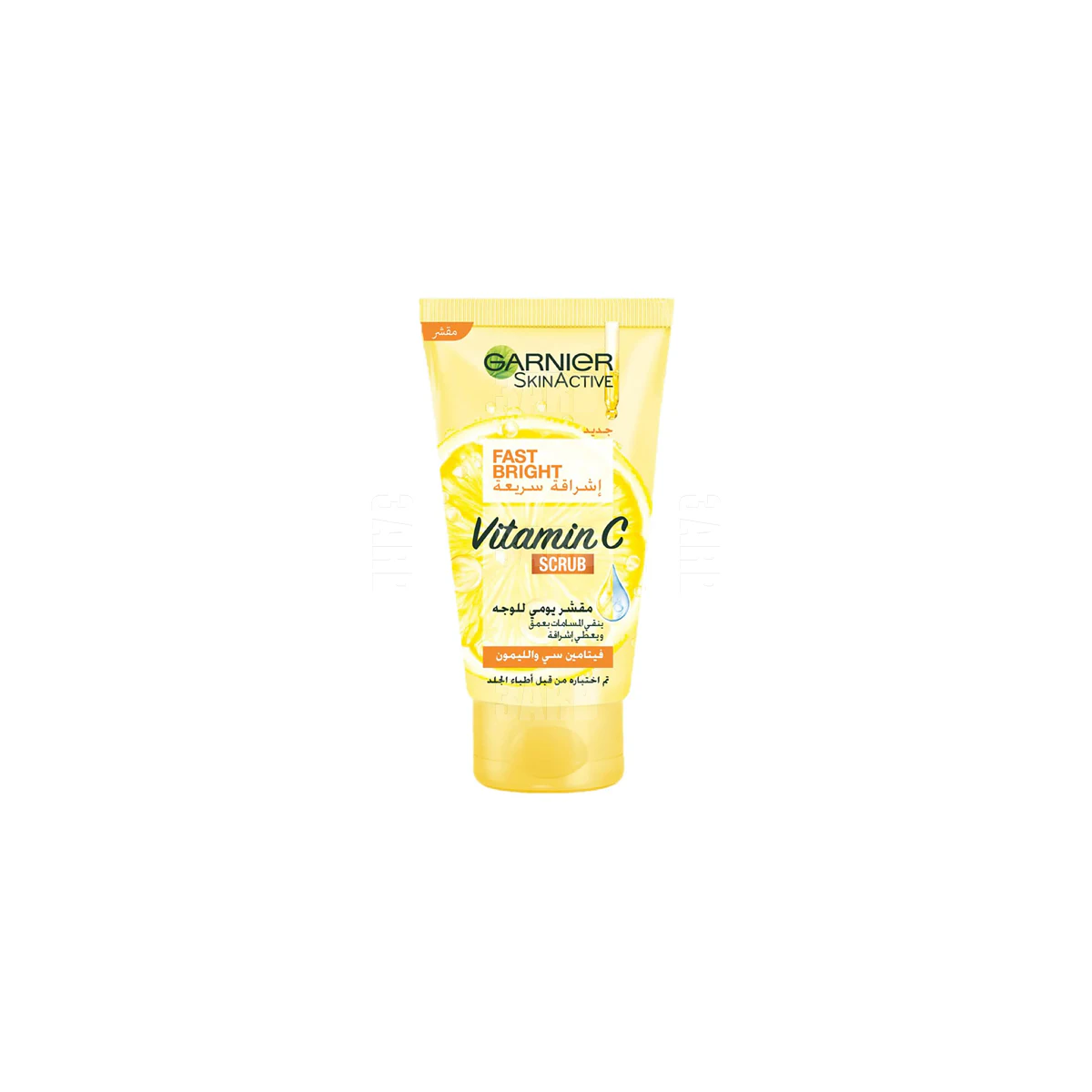 Garnier Skin Active Fast Bright - Vit C - Scrub - 150ml