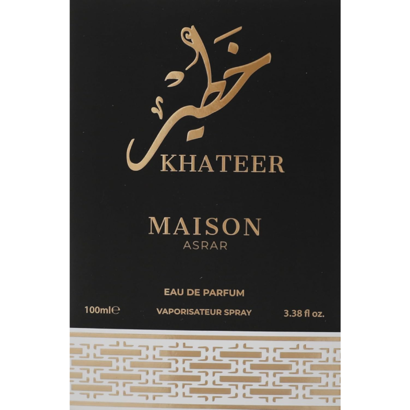MAISON ASRAR EDP 100ML KHATEER خطير - Image 3