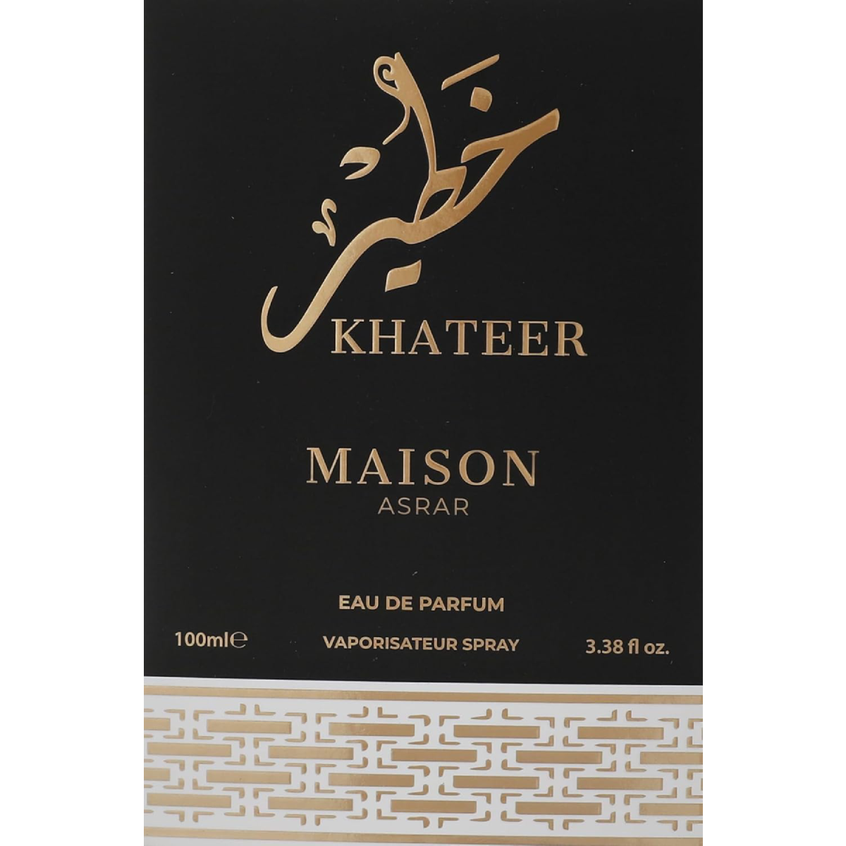 MAISON ASRAR EDP 100ML KHATEER خطير - Image 3