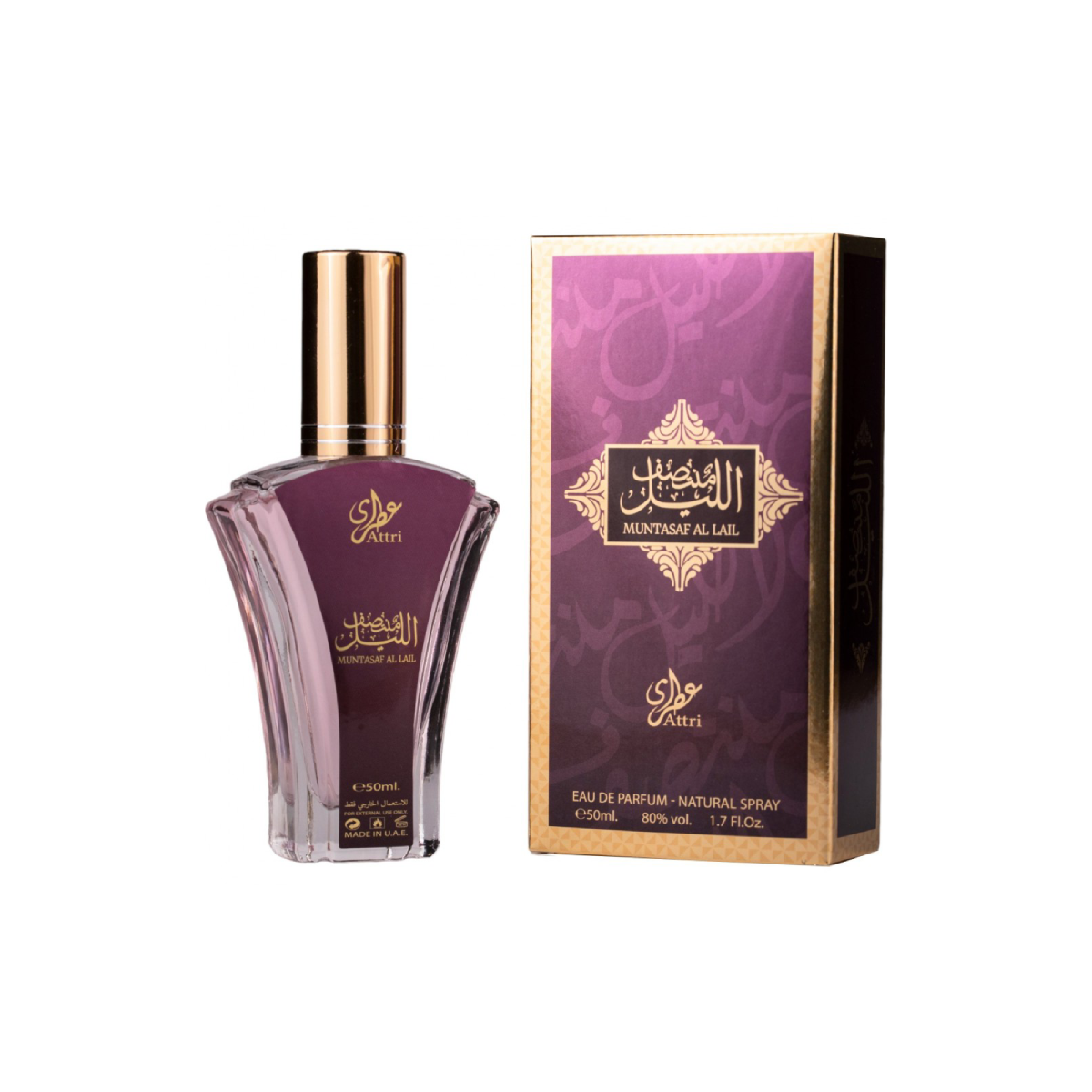 ATTRI PERFUME 50 ML - MUNTASAF AL LAIL