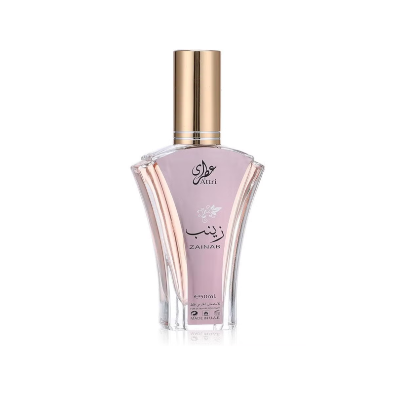 ATTRI PERFUME 50 ML - ZAINAB