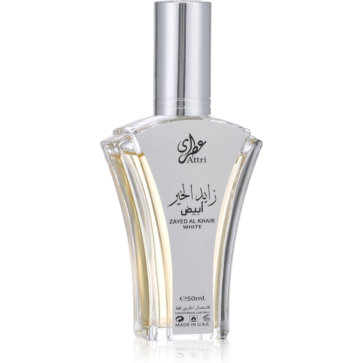 ATTRI PERFUME 50 ML - ZAYED ALKHAIR WHITE