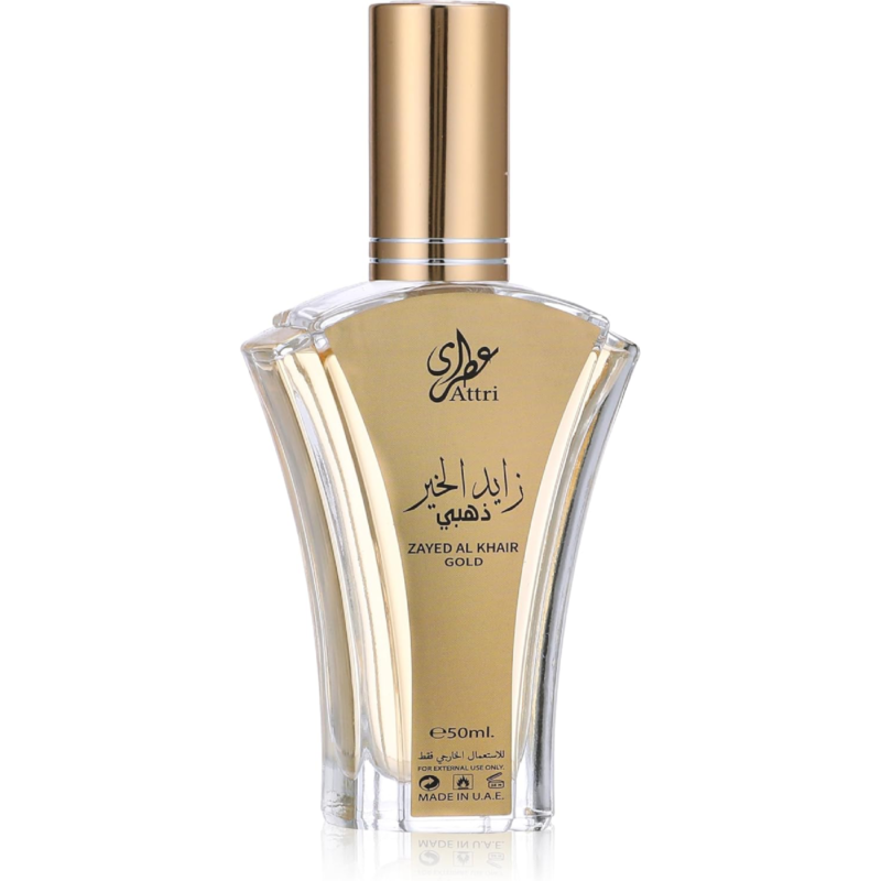 ATTRI PERFUME 50 ML - ZAYED ALKHIR GOLD