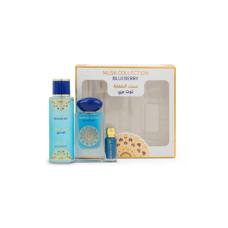 MUSK COLLECTION GIFT SET 3PCS- BLUEBERRY