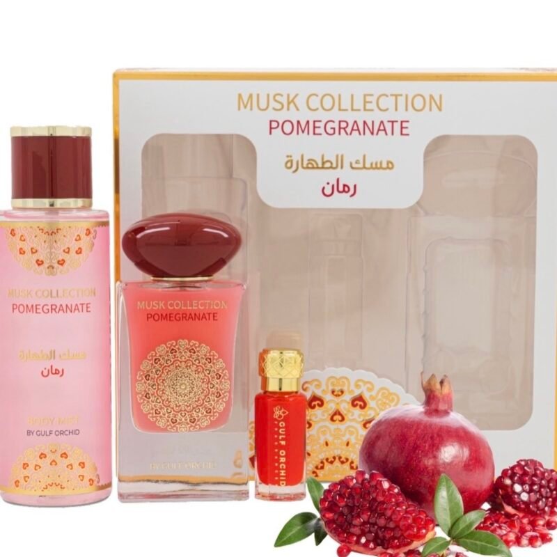 MUSK COLLECTION GIFT SET 3PCS- POMEGRANATE