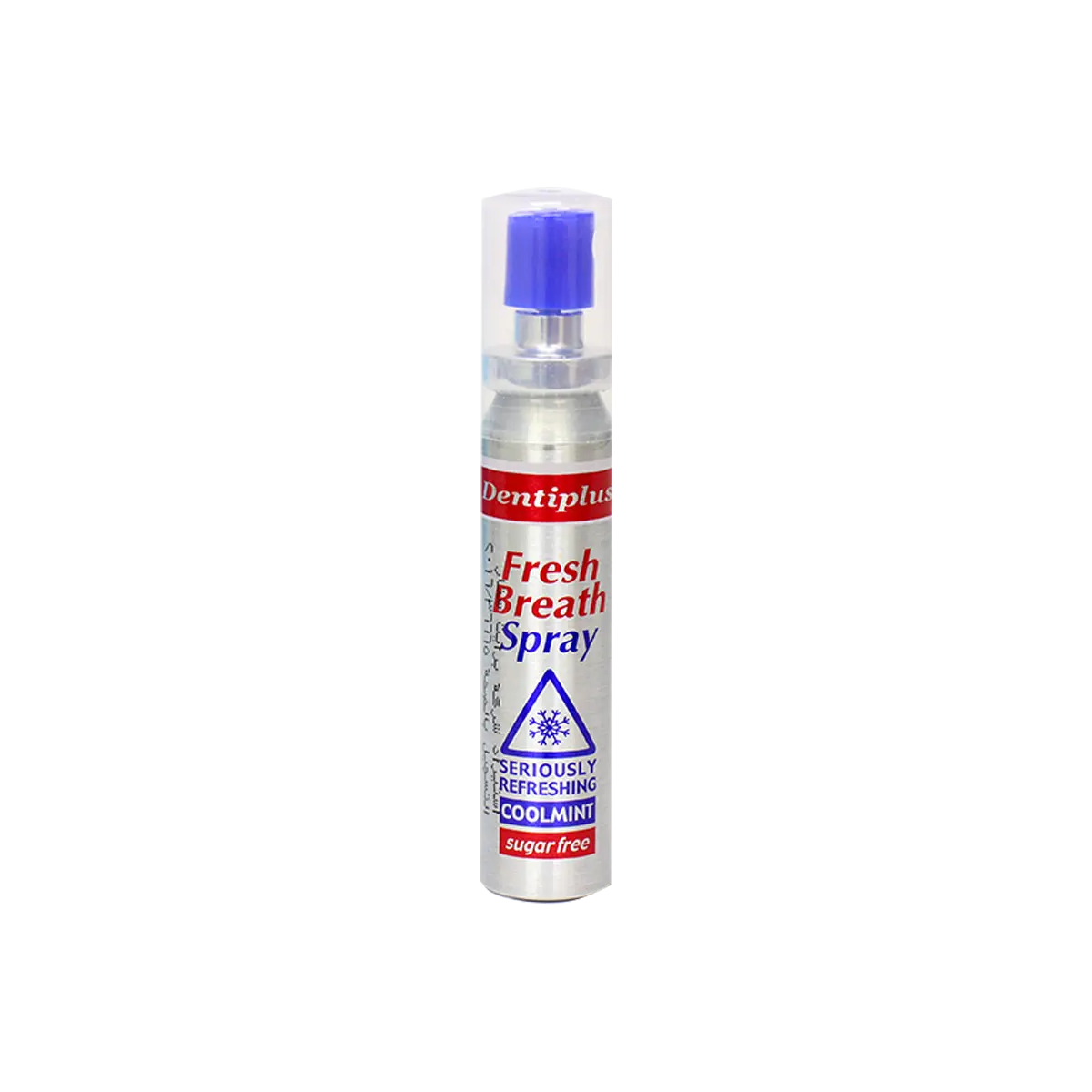 Dentiplus Breath Fresh Spray 25ml