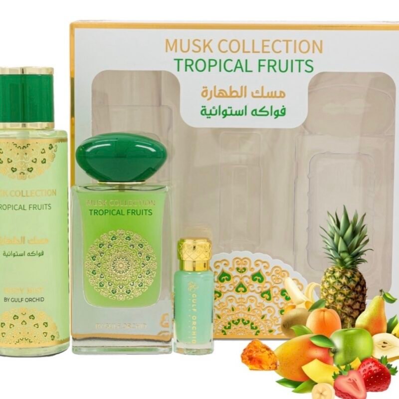 MUSK COLLECTION GIFT SET 3PCS- TROPICAL FRUITS