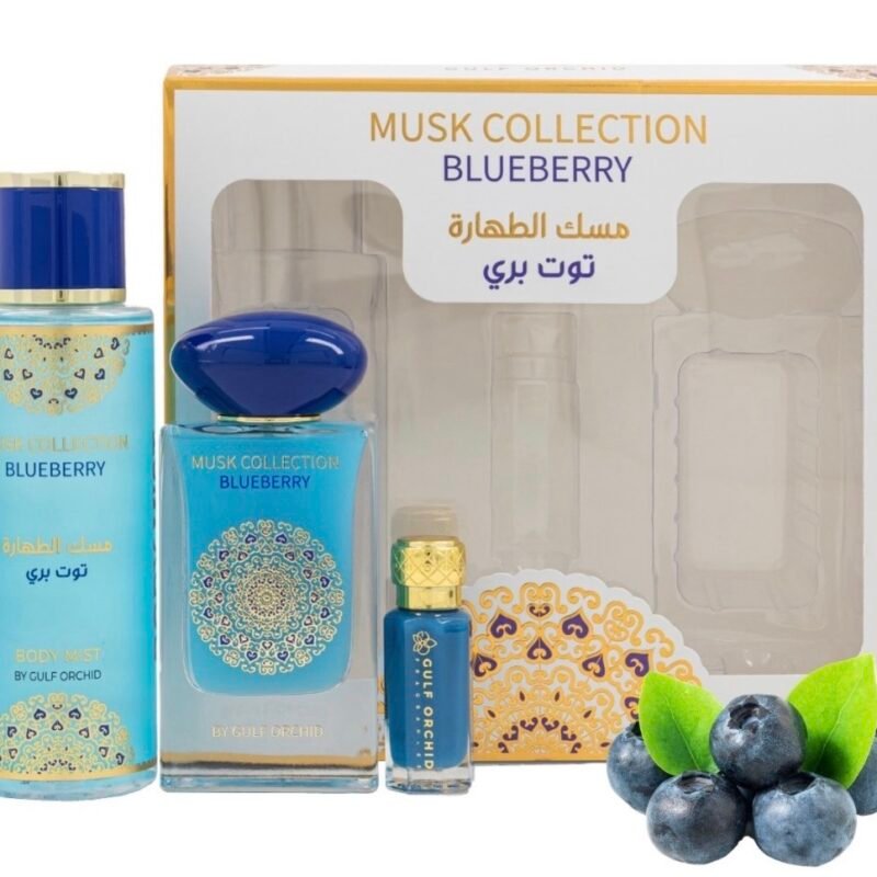 MUSK COLLECTION GIFT SET 3PCS- BLUEBERRY