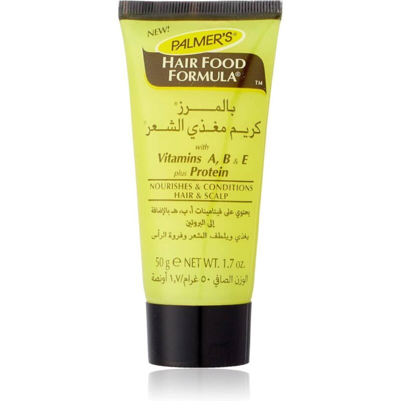 Palmer's Hair food formula tube 50g