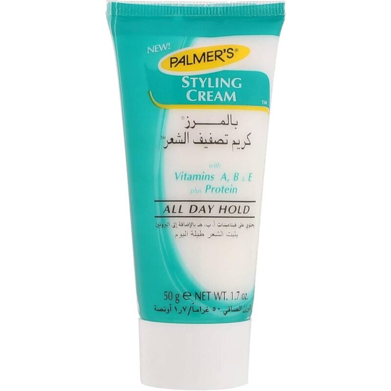 Palmer's Styling Cream All Day Hold - 50 gm