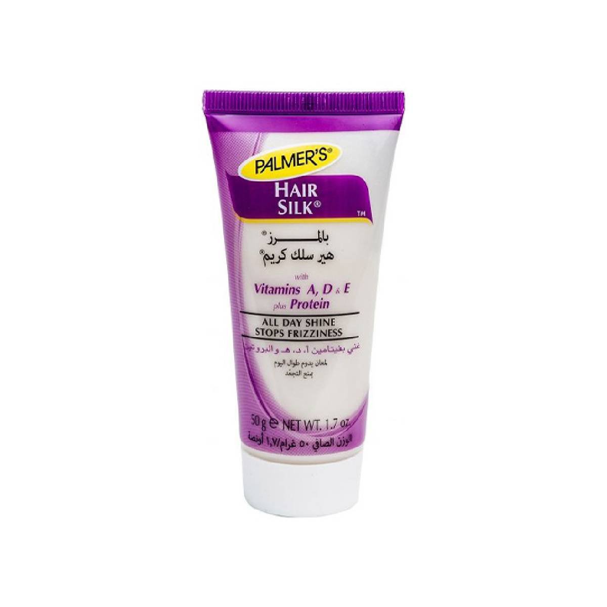 Palmer's Hair silk Cream, 50gm