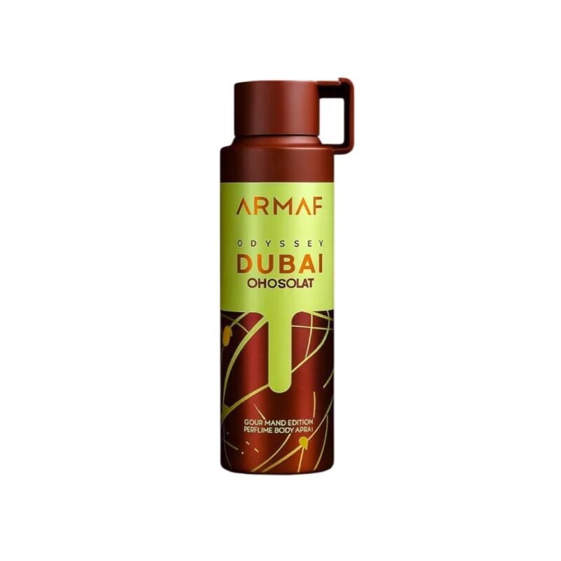 ARMAF odyssey Dubai Chocolate PERFUME SPRAY 200ML