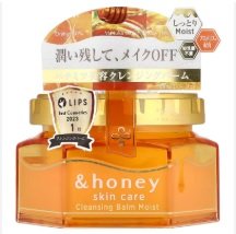 &Honey Cleansing Blam Moist