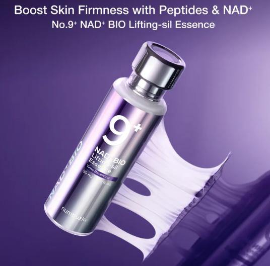 Numbuzin No.9 NAD Bio Lifting Essence 50ml