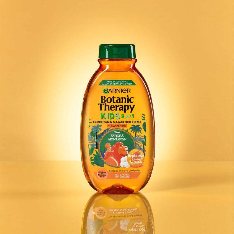 Garnier Botanic Therapy Kids 2 In 1 Shampoo Apricot & Cotton - 400 ml
