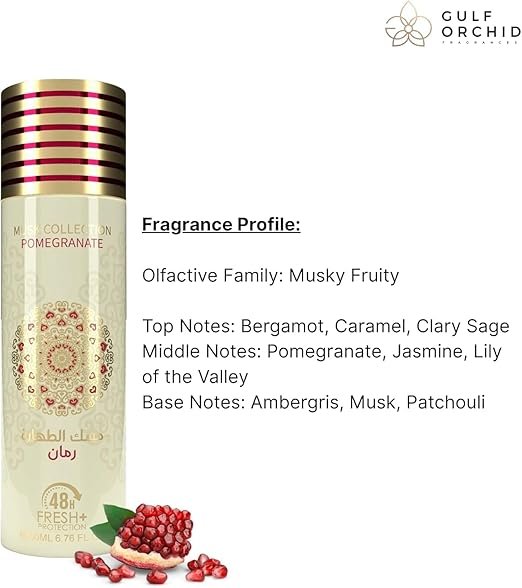 Gulf Orchid Spray 200 ml - Boom Greenity