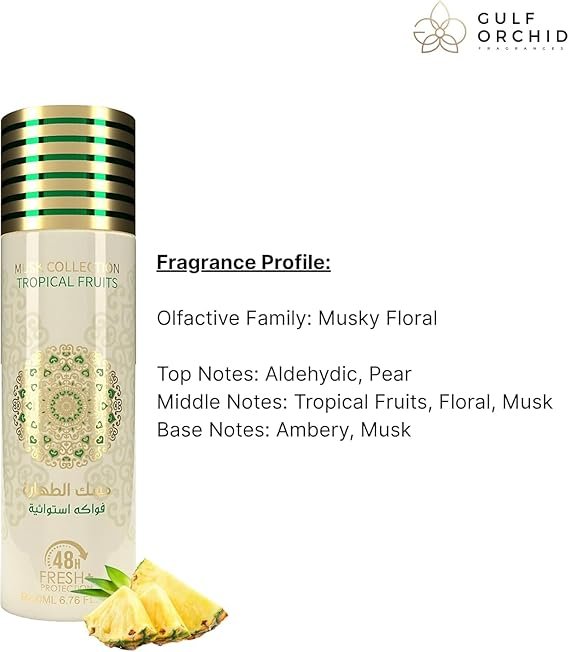 Gulf Orchid Musk Collection Tropical Fruits Perfume Spray 200 ml