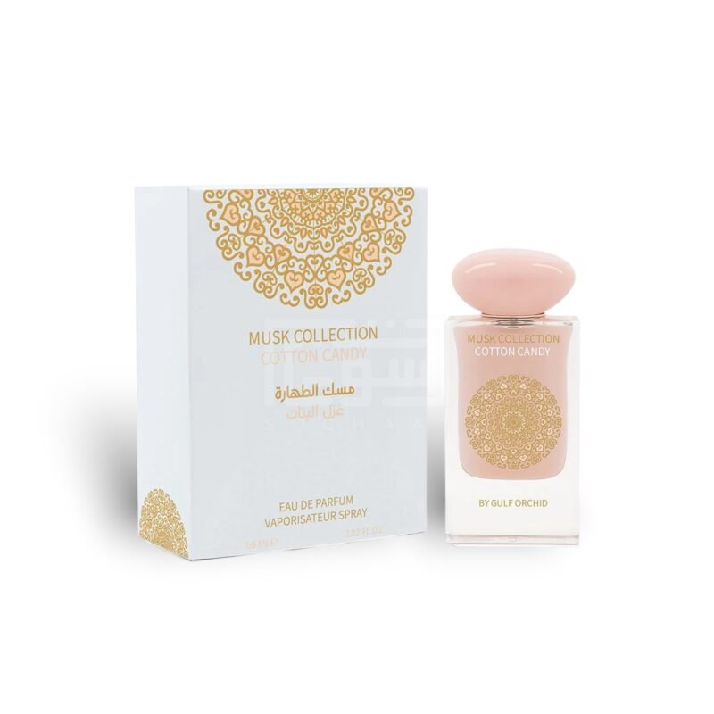 Cotton Candy (Musk Collection) Eau De Parfum 60ml by Gulf Orchid
