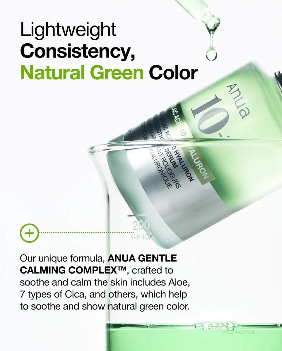 Anua - Serum Mini Trio Set - Image 5