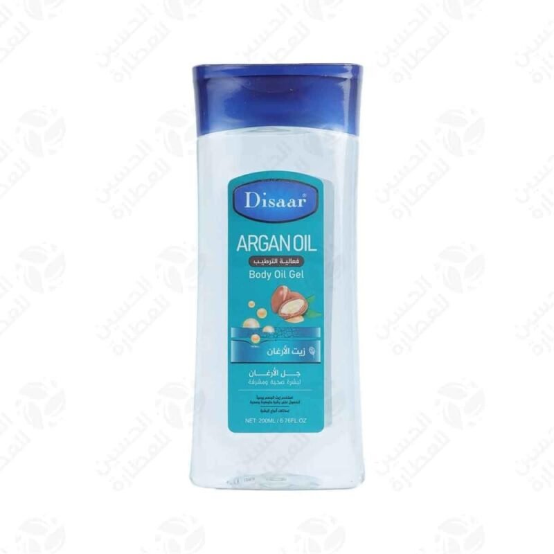 Disaar Argan Oil Efficient Moisturizing Gel Body Oil