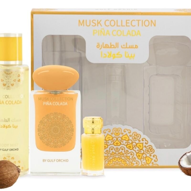 MUSK COLLECTION GIFT SET 3PCS- Pina Colada
