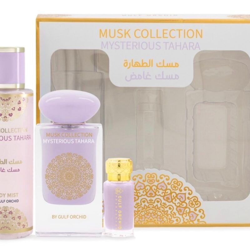 MUSK COLLECTION GIFT SET 3PCS- Mysterious Musk