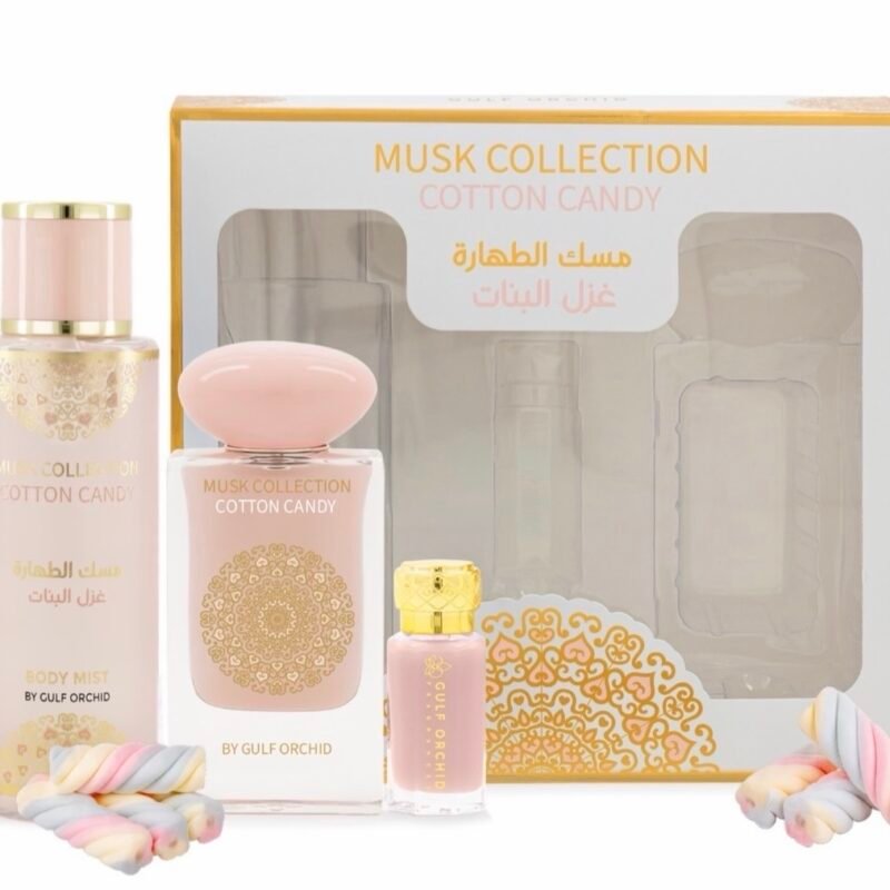 MUSK COLLECTION GIFT SET 3PCS- Cotton Candy