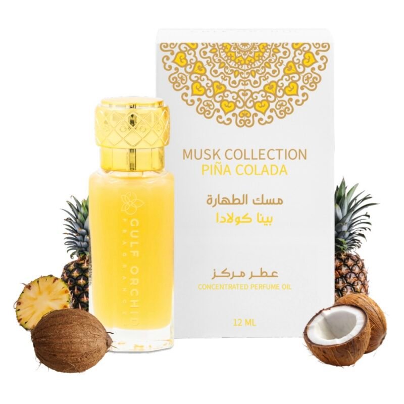 GULF ORCHID MUSK OIL 12 ML - Pina Colada